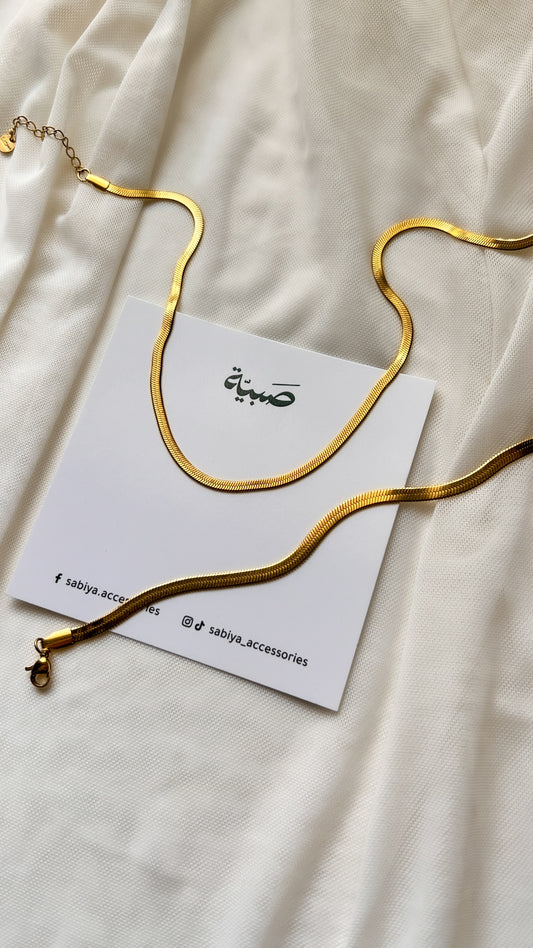 Gold Snake Chain Bracelet