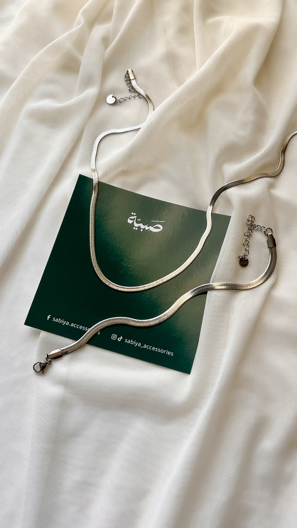 Silver Snake Chain Necklace