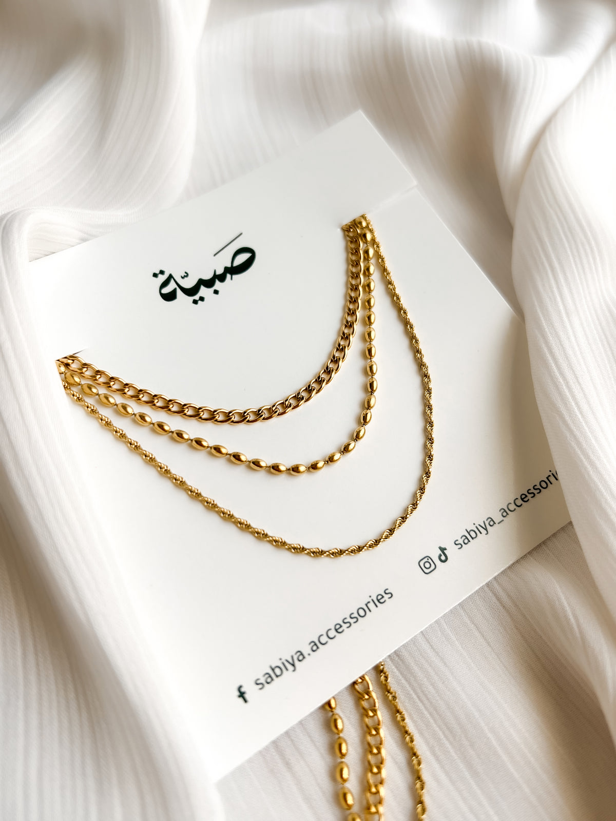 3 Layer Chain Necklace