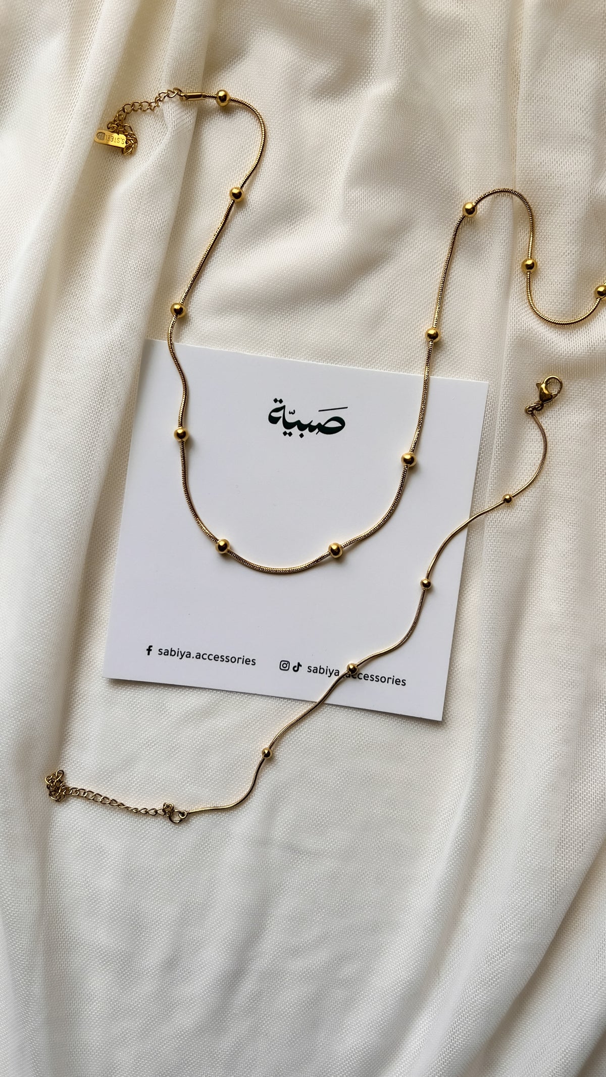 Gold Bead Chain Necklace