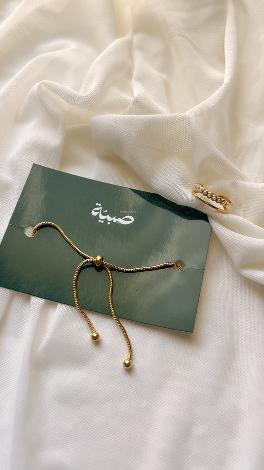 Adjustable Minimal Bracelet